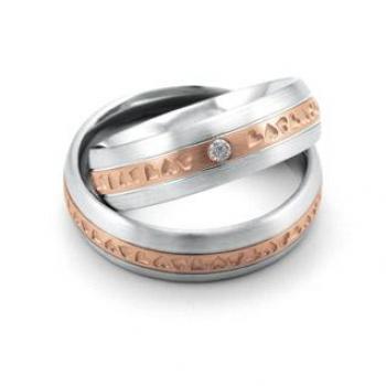 Trauringe Weiss-Rotgold von Fischer 05 01541/060